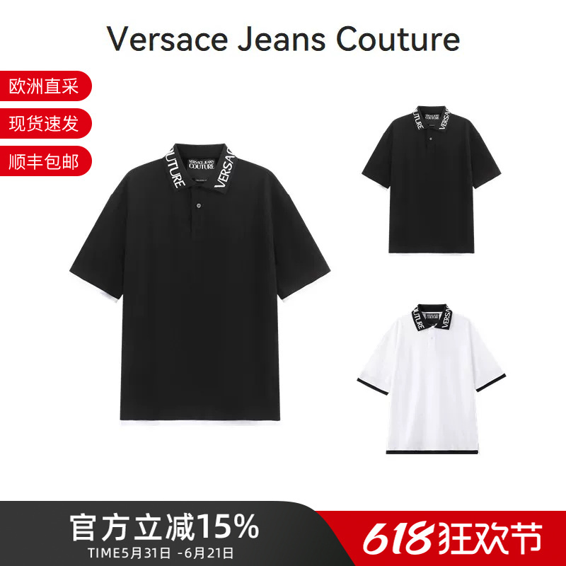Versace Vjc Men's Ultra-Loose Fit Casual Short-Sleeved Polo Shirt 76Gagt01 Cj01T