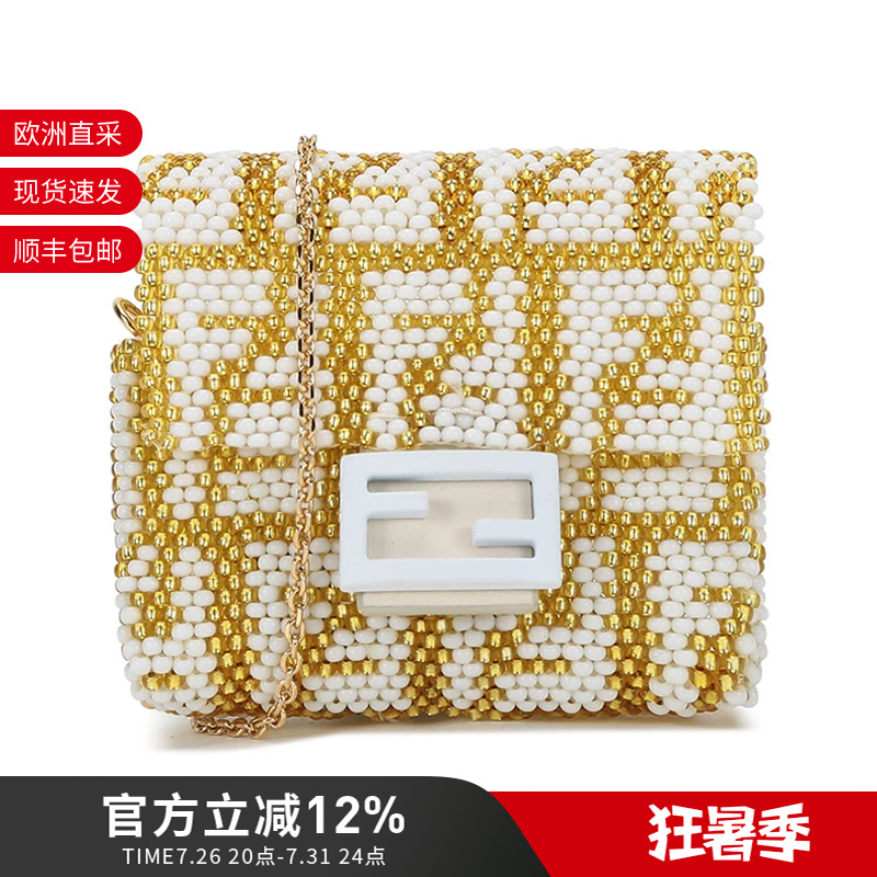 Fendi Women's Baguette Series Crossbody Bag, Earphone Bag, Pendant Mini Bag 7Ar906 Agky