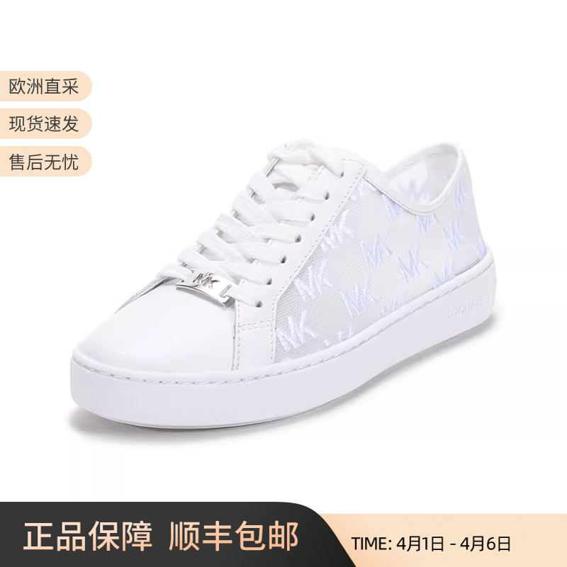 Michael Korsmk Women's Shoes Women's Mesh Casual Sneakers Sneakers White Shoes 43S1Olfs1D