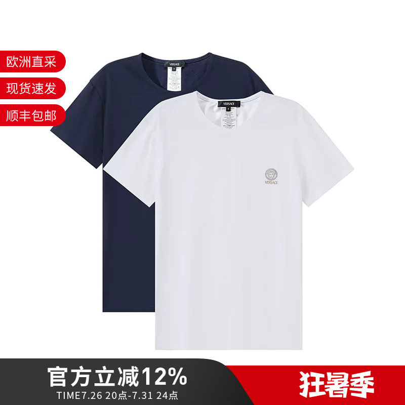 Versace Men's Round Neck Short-Sleeved Slim-Fitting Undershirt T-Shirt Two-Piece Set Au10193 1A10011 Versace Men's Round Neck Short-Sleeved Slim-Fitting Undershirt T-Shirt Two-Piece Set Au10193 1A10011