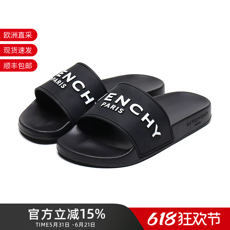 Givenchy Women's Flat Sandals and Slippers Be3004E0Sq/Be3004E0Dh