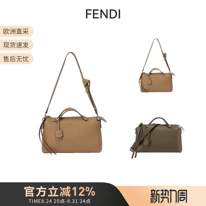 Fendi Fendi Women's by the Way Series Large Leather Handbag Shoulder Crossbody Bag 8Bl156 Asu2