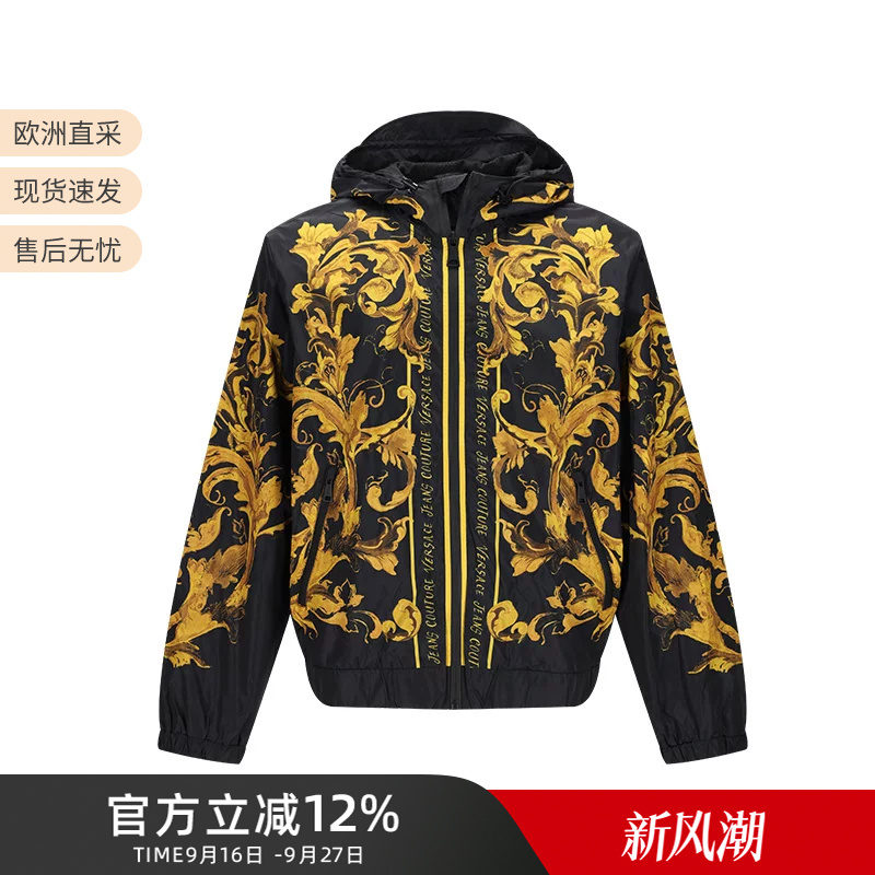 Vjc Versace New Men's Hooded Jacket Top Coat 79Gasd06 Cq20D