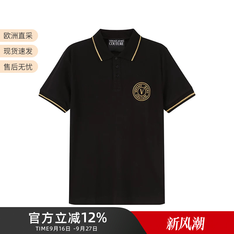 Versace Vjc Men's Cotton V-Shaped Logo Embroidered Short-Sleeved Polo Shirt 74Gagt06/74Gagt07