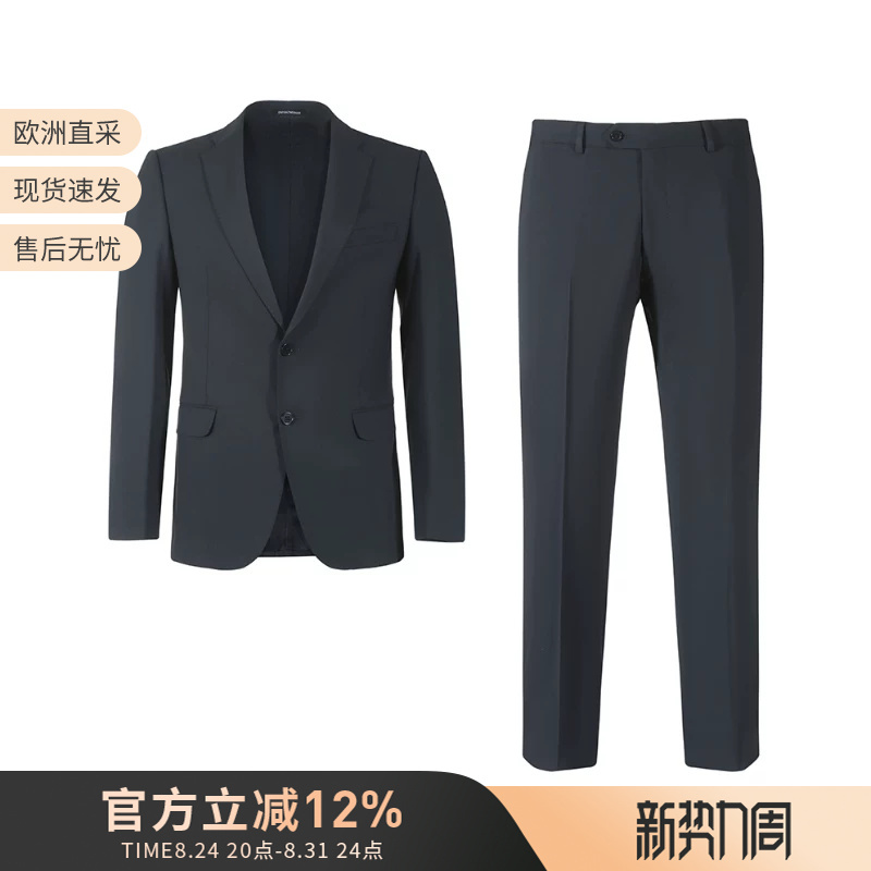 Armani Ea Men's Single-Breasted Slim-Fit Notch Lapel Suit with Trousers 01Vmeb 0B006