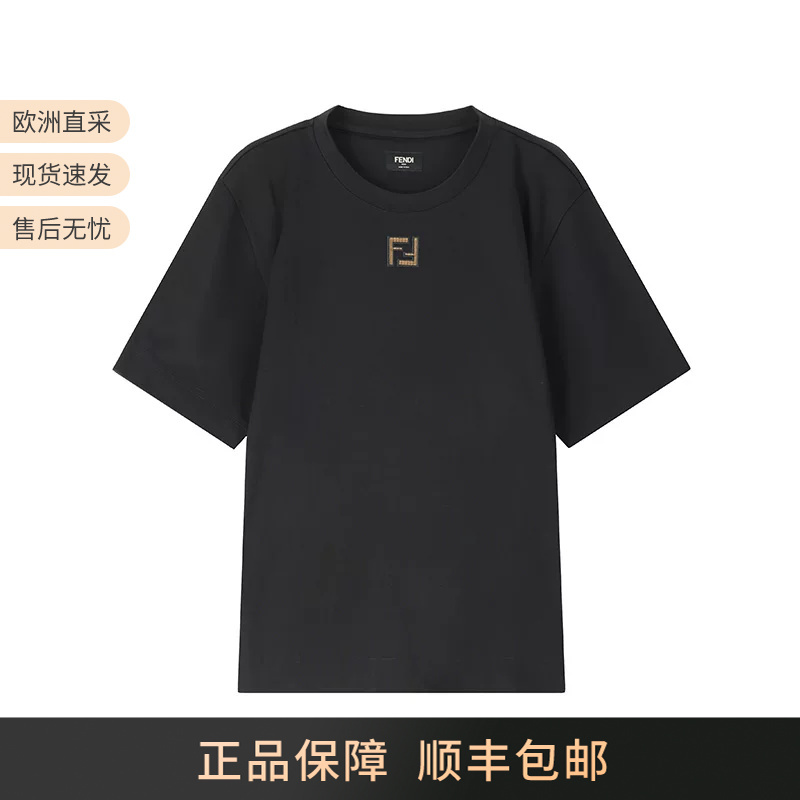 Fendi New Men's Cotton Round Neck Short-Sleeved T-Shirt Fy0936 Aw0R