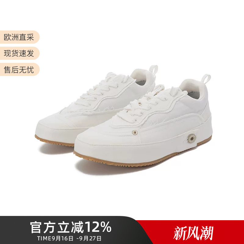Loewe Men's Fabric Lace-Up Thick-Soled Casual Sneakers White Shoes M816282X75 Loewe Men's Fabric Lace-Up Thick-Soled Casual Sneakers White Shoes M816282X75