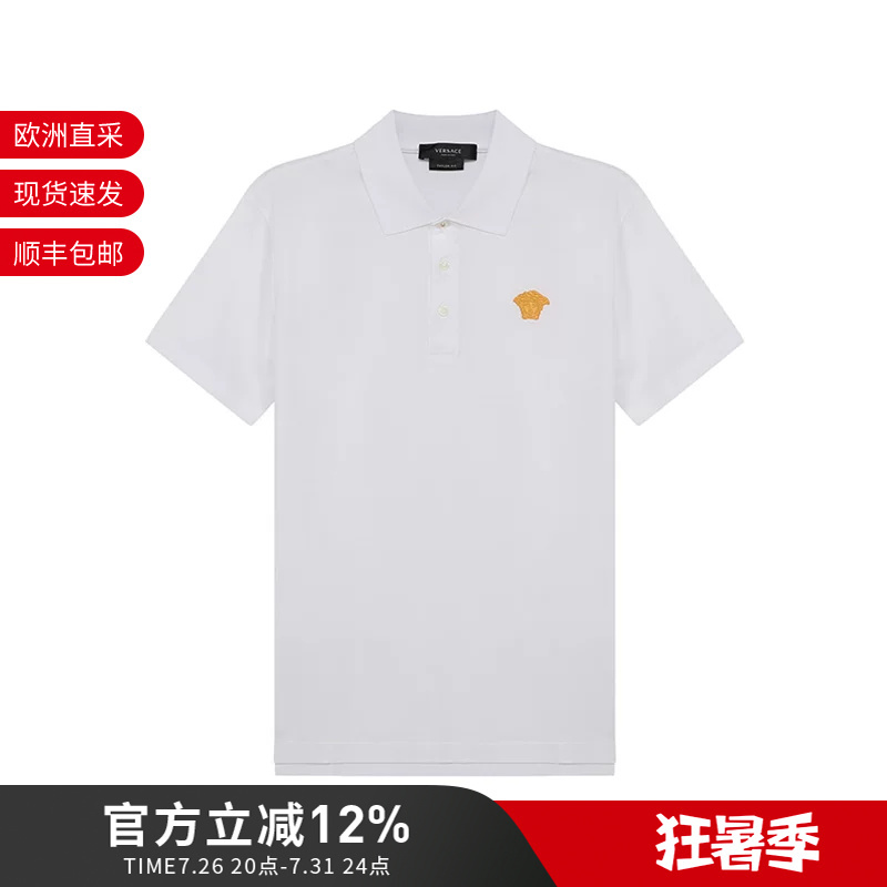 Versace/Versace Men's Cotton Short-Sleeved Men's Polo Shirt A87427 A237141