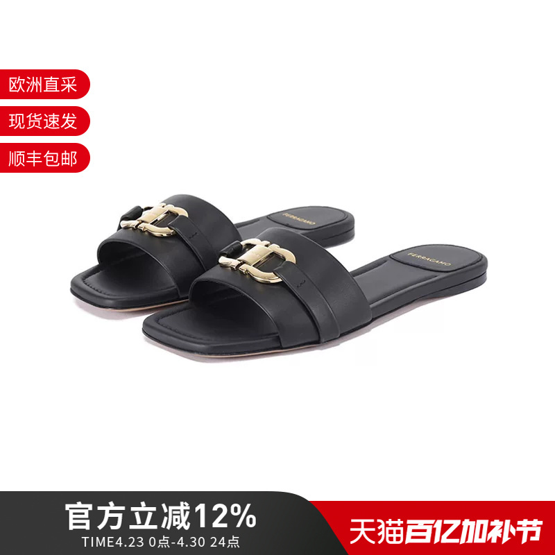 Ferragamo Women's Leah Series Cowhide Leather Gancini Buckle Square-Toe Flat Slippers 0769636