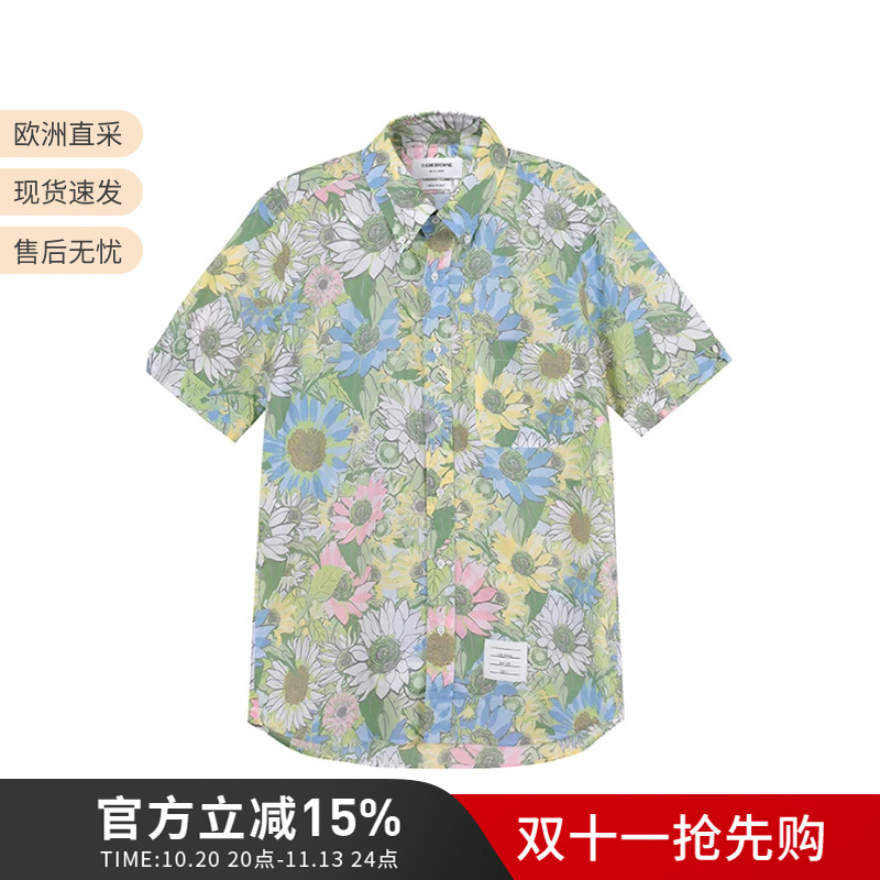 Tom Brown Tb Men's Cotton Floral Pattern Casual Men's Short Sleeve Shirt Mws239A F0224