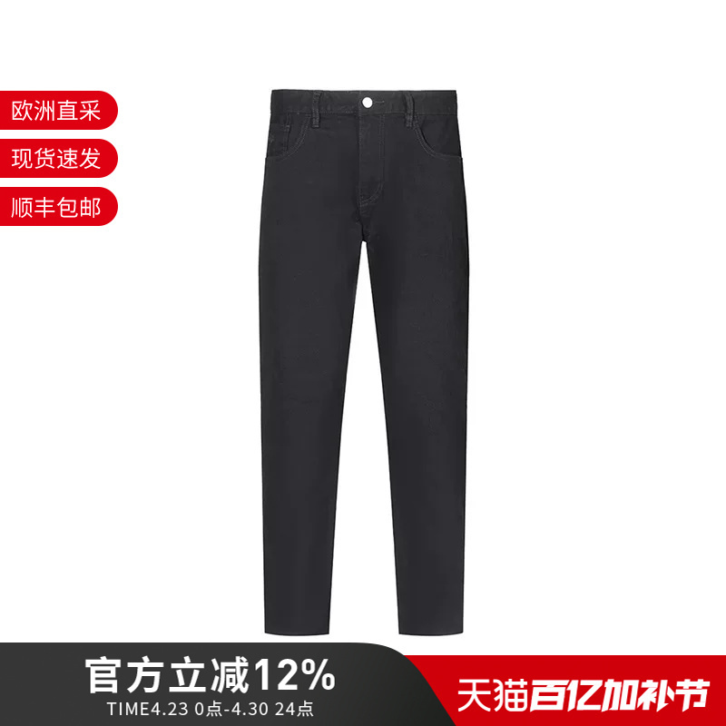 Ax Armani New Men's Cotton Slim-Fit Low-Rise Jeans Xm000049 Af14267