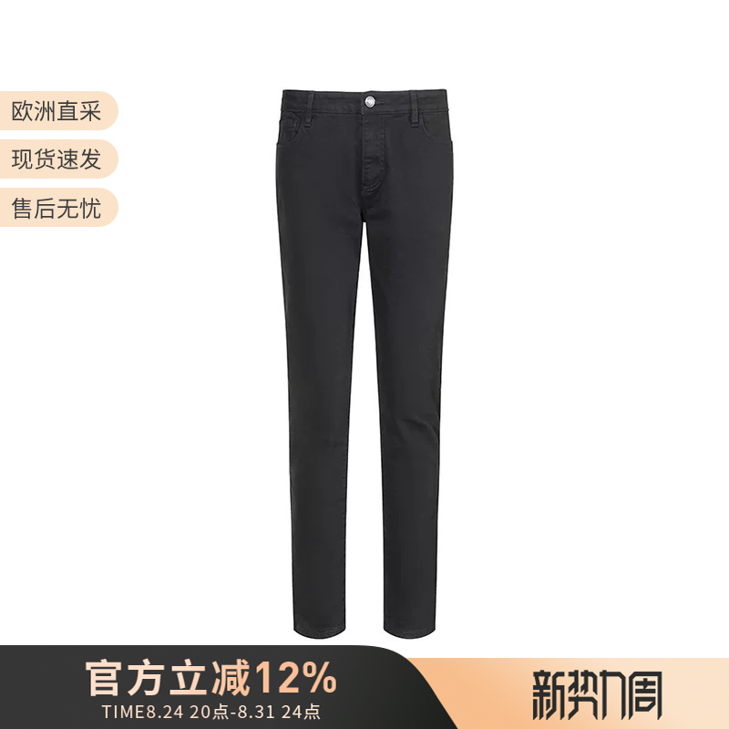 Ax Armani New Women's Cotton Small Ax Embroidered Skinny Jeans Long Pants 8Nyj01 Y3Taz