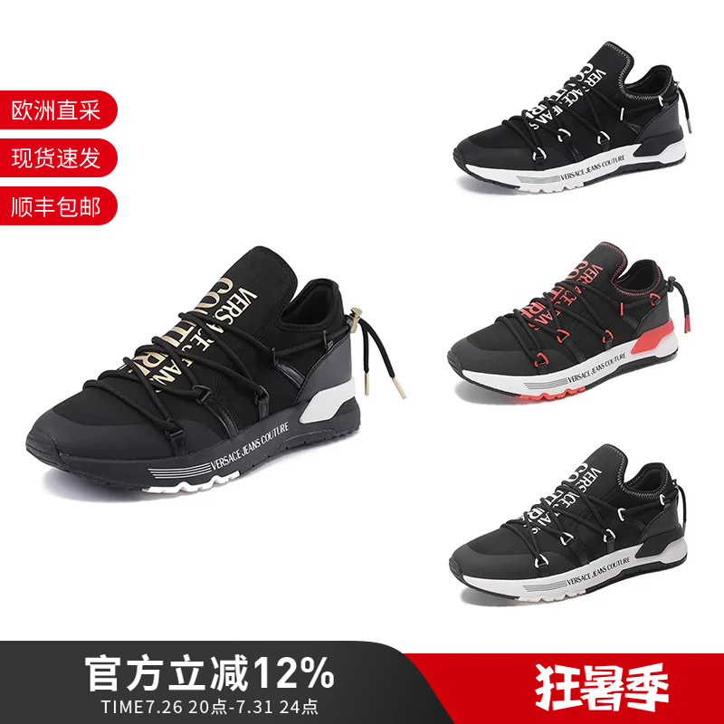 [Special Offer] Versace Vjc Men's Thick-Soled Sports Casual Shoes Ya3Sa6