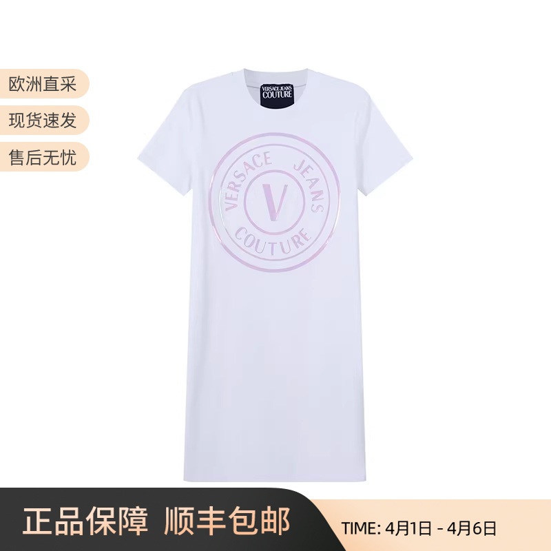 Vjc Versace Women's Cotton Short Sleeve Long T-Shirt Dress Women's Dress 72Haop01 Cj01P Vjc Versace Women's Cotton Short Sleeve Long T-Shirt Dress Women's Dress 72Haop01 Cj01P
