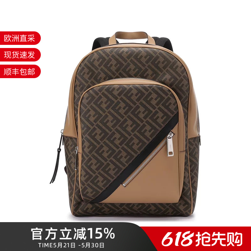 Fendi Fendi Men's Ff Monogram Leather Handbag Backpack Computer Bag 7Vz074 A9Xs