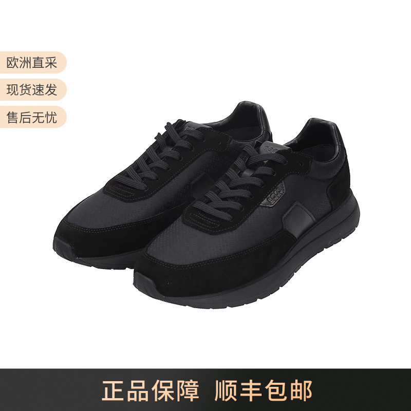 Hugo Boss Men's Black Series Thick-Soled Lace-Up Sports Casual Shoes 50557841