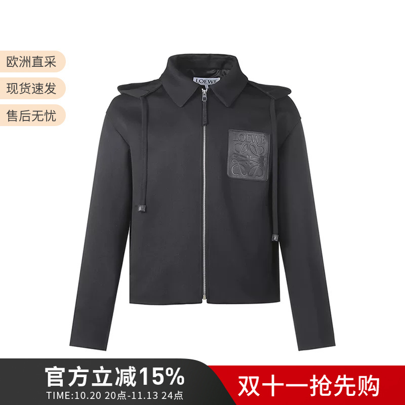 Loewe Autumn and Winter New Men's Loose Anagram Parka Jacket H526Y01W63