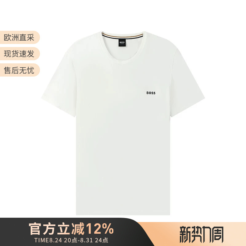 Hugo Boss Men's Black Series Cotton Loungewear Round Neck Short-Sleeved T-Shirt 50515312 Hugo Boss Men's Black Series Cotton Loungewear Round Neck Short-Sleeved T-Shirt 50515312