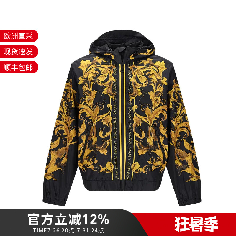 Vjc Versace New Men's Hooded Jacket Top Coat 79Gasd06 Cq20D