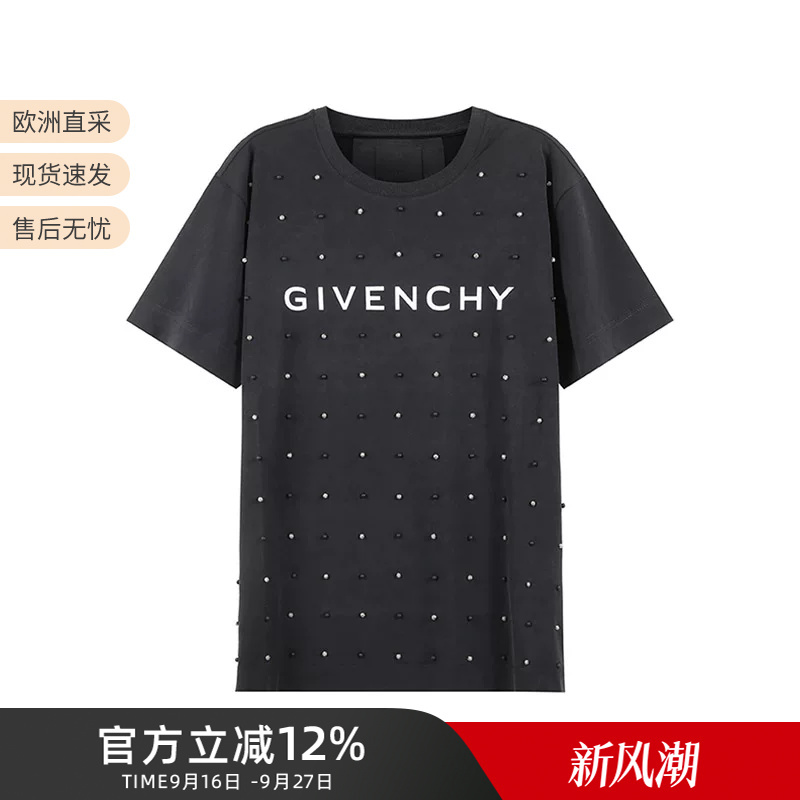 Givenchy Men's Logo Printed Beaded Embellished Men's Short-Sleeved T-Shirt with Distressed Design Bm716R3Y9Q