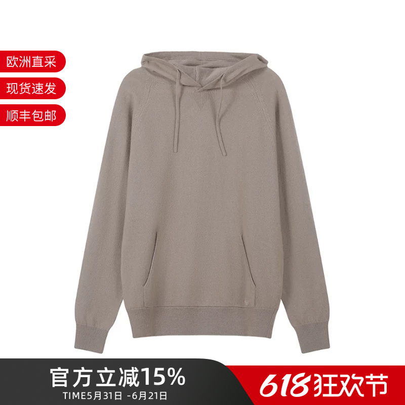 Armani Ea Men's Cashmere Hooded Long-Sleeved Cashmere Sweater Knitwear Sweater 8N1My9 1Mf8Z