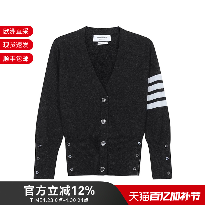 Thom Browne Women's Cashmere V-Neck Cardigan Wool Sweater Fkc001A 00011