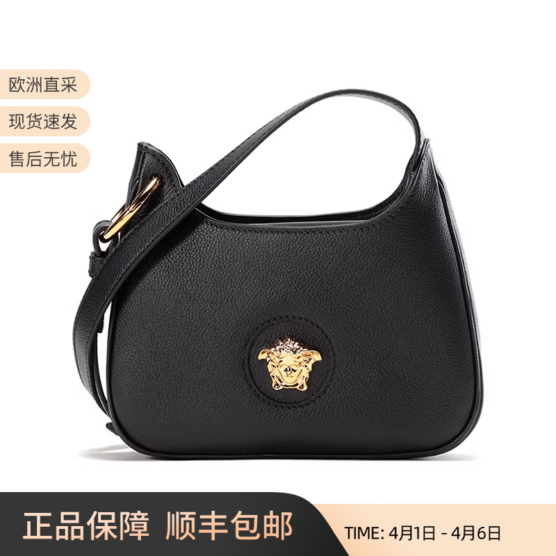 Versace Women's Handbag Shoulder Crossbody Bag Underarm Bag 1000802 Dvit3T