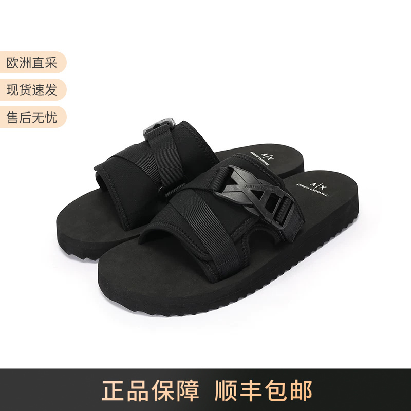 Armani Exchange Men's Sports Slippers Sandals Beach Shoes Xup016 Xv961 Armani Exchange Men's Sports Slippers Sandals Beach Shoes Xup016 Xv961
