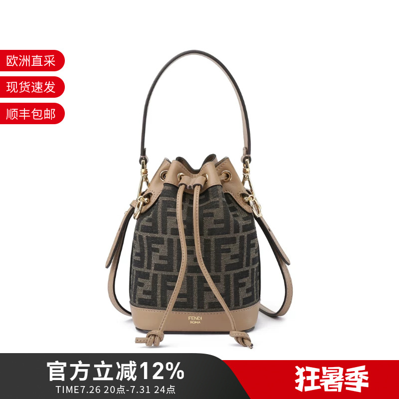 Fendi Women's Bag Mini Bucket Bag Hand-Held Shoulder Crossbody Bag 8Bs093 Alp3