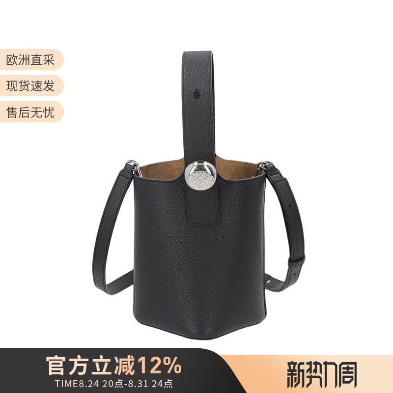Loewe Women's Cow Leather Bucket Bag Hand-Held Shoulder Crossbody Bag Aanbbbmx31