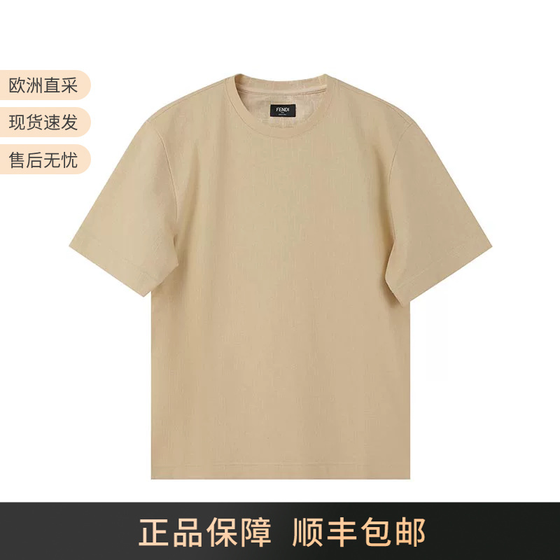 Fendi Fendi Men's Cotton Round-Neck Short-Sleeved Knitted Men's T-Shirt Ff Hook Pattern Print Fy0936 An1T