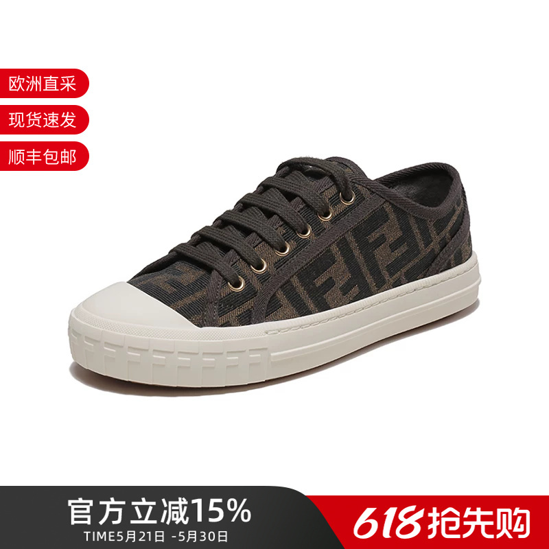 Fendi Women's Fabric Domino Lace-Up Casual Sneakers 8E8325 Ajzx Fendi Women's Fabric Domino Lace-Up Casual Sneakers 8E8325 Ajzx