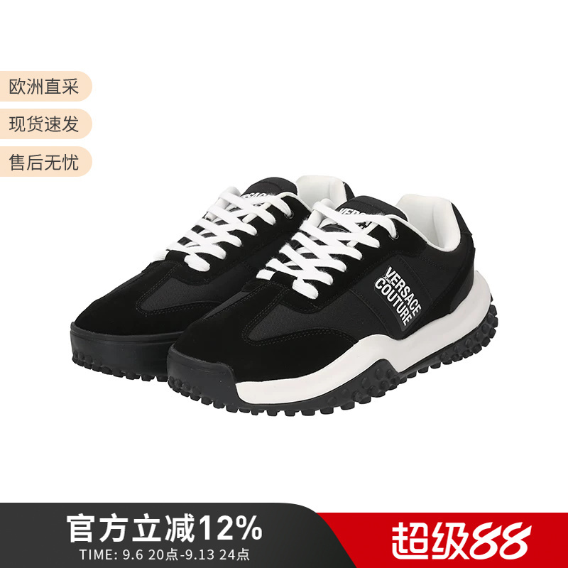 Vjc Versace Men's Hyber Thick-Soled Lace-Up Sports Casual Shoes with a Heel Height of 5.5cm 79Ya3Sn4 Zsd02