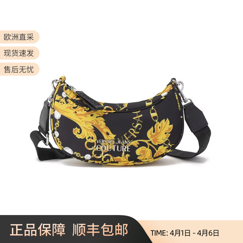 Versace Vjc Women's Printed Crescent Bag New Moon Bag Shoulder Crossbody Bag 75Va4Bs1 Zs824