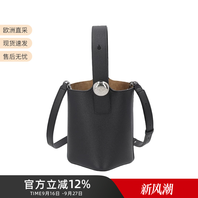 Loewe Women's Cow Leather Bucket Bag Hand-Held Shoulder Crossbody Bag Aanbbbmx31