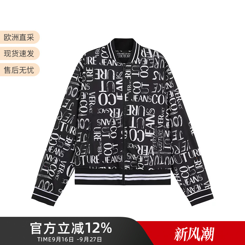 Versace Vjc New Autumn Men's Logo Printed Jacket Top Coat 74Gai330 Js165