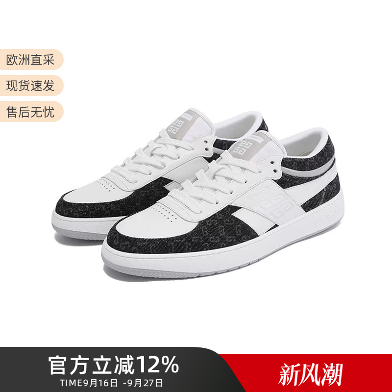 Givenchy Men's Thick-Soled Lace-Up Casual Sneakers Bh00Arh1U Givenchy Men's Thick-Soled Lace-Up Casual Sneakers Bh00Arh1U