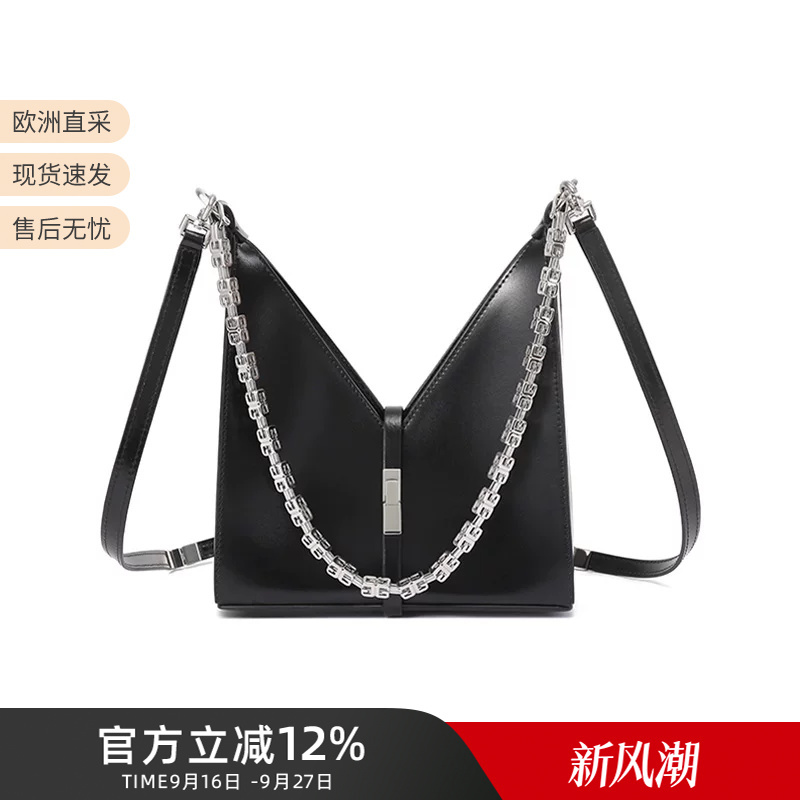 Givenchy Women's Cut-Out Series Mini Chain Bag Handbag Shoulder Bag Givenchy Women's Cut-Out Series Mini Chain Bag Handbag Shoulder Bag
