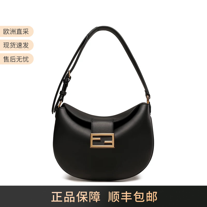 Fendi Women's Leather Handbag Shoulder Bag Underarm Bag Horn Crescent Bag Small Size 8Br790 Af2P Fendi Women's Leather Handbag Shoulder Bag Underarm Bag Horn Crescent Bag Small Size 8Br790 Af2P