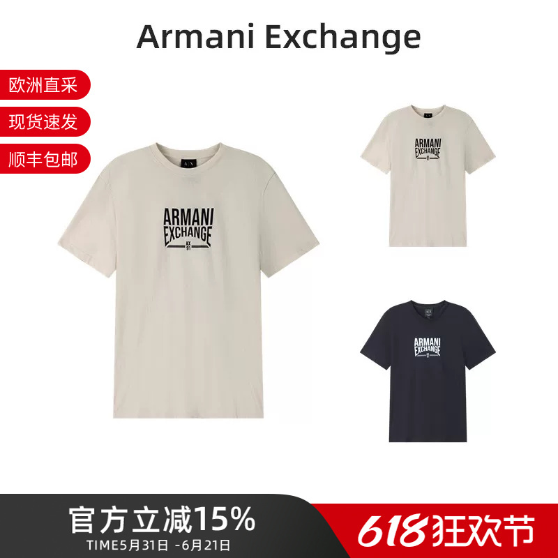 Ax Armani New Men's Cotton Round Neck Short-Sleeved T-Shirt Xm002452 Af10334