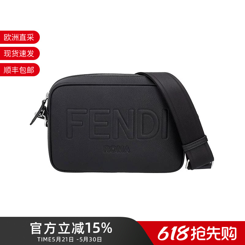 Fendi New Men's Bag Men's Cow Leather Camera Bag Shoulder Crossbody Bag 7m0286 Amac