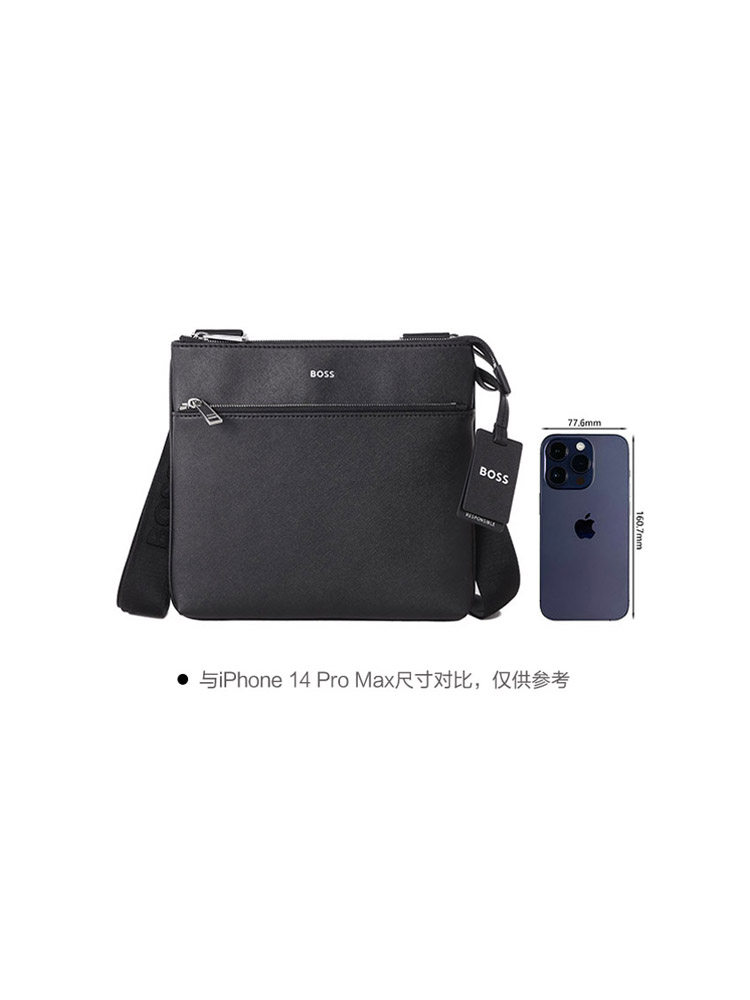 Hugo Boss Men's Black Series Commuter Bag Single Shoulder Crossbody Bag 50483567