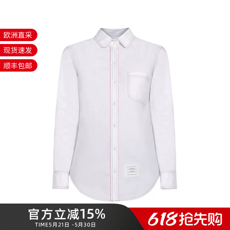 Tom Brown Tb Women's Cotton Long Sleeve Casual Women's Shirt Fll019I 06177 Tom Brown Tb Women's Cotton Long Sleeve Casual Women's Shirt Fll019I 06177