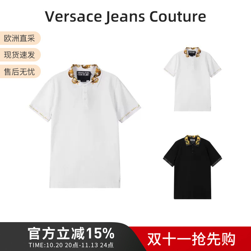 Versace Jeans Couture Versace Men's Cotton Short-Sleeved Polo Shirt 80Gagt12 Cj01T