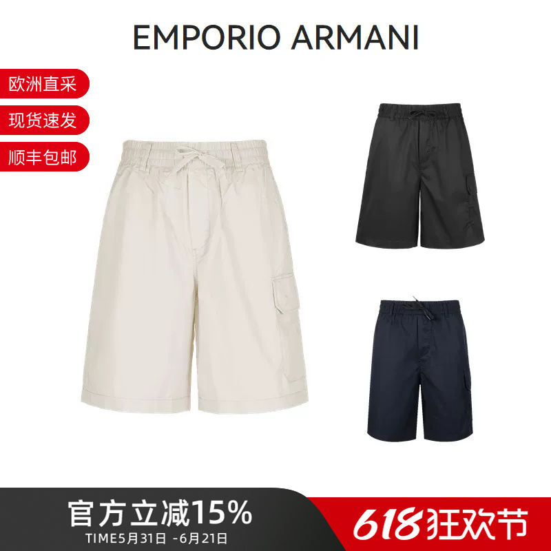 Armani Ea Men's Cotton Workwear Style Bermuda Men's Casual Shorts 3R1Pf7 1Nvtz