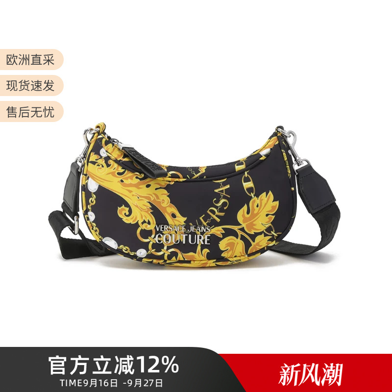 Versace Vjc Women's Printed Crescent Bag New Moon Bag Shoulder Crossbody Bag 75Va4Bs1 Zs824