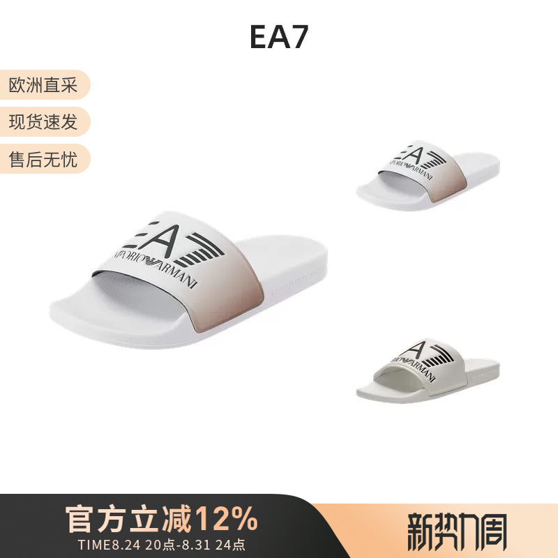 Ea7 Armani Unisex Polyurethane Slippers and Beach Shoes for Men and Women Xcp001 Xcc22 Ea7 Armani Unisex Polyurethane Slippers and Beach Shoes for Men and Women Xcp001 Xcc22