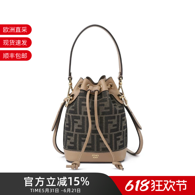 Fendi Women's Bag Mini Bucket Bag Hand-Held Shoulder Crossbody Bag 8Bs093 Alp3 Fendi Women's Bag Mini Bucket Bag Hand-Held Shoulder Crossbody Bag 8Bs093 Alp3