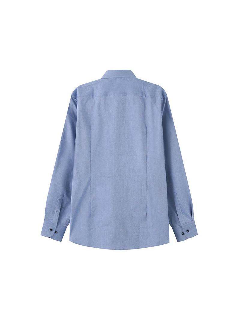 Hugo Boss Men's Black Series Cotton Slim-Fit Business Long-Sleeved Shirt 50519867