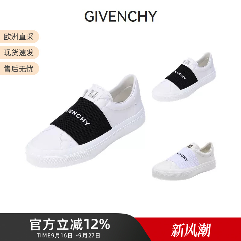 Givenchy/Givenchy Men's Cow Leather Elastic Band City Sport Sneakers Bh005Xh14X Givenchy/Givenchy Men's Cow Leather Elastic Band City Sport Sneakers Bh005Xh14X